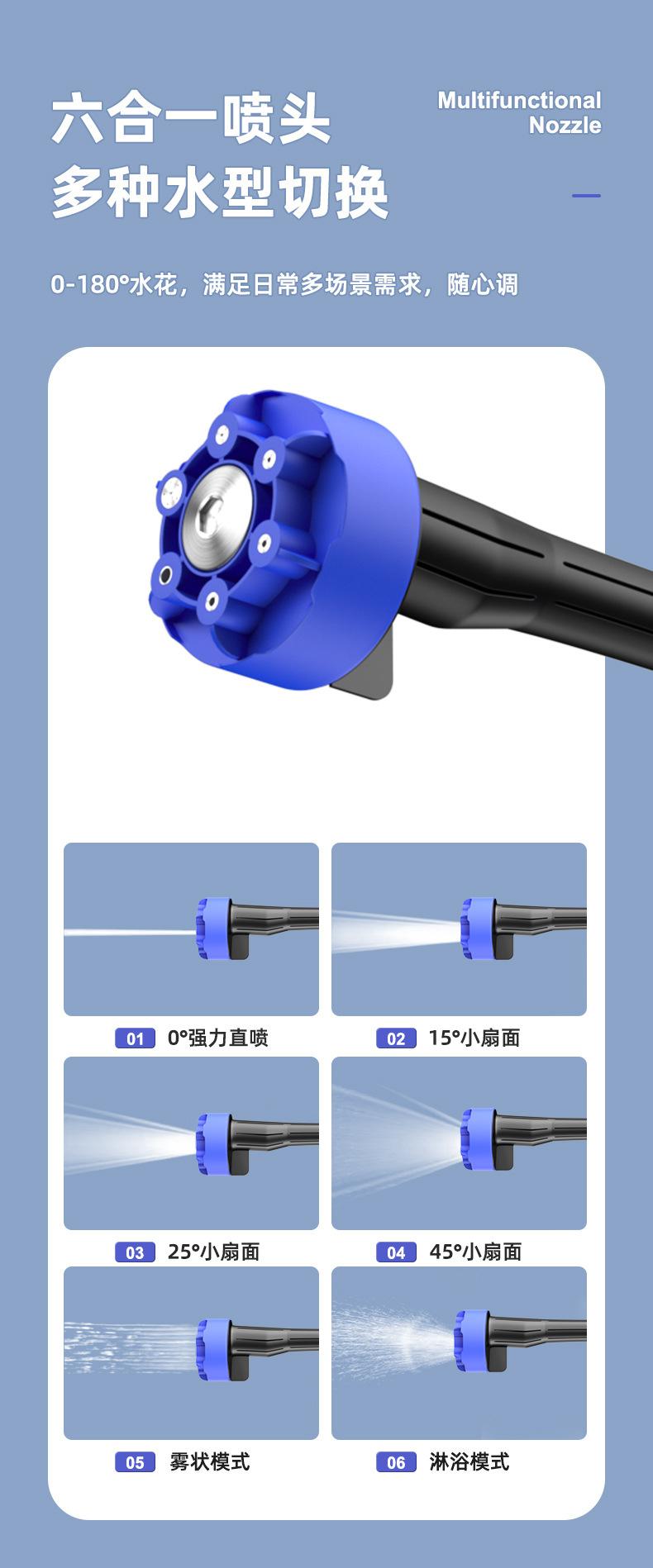 详情页_11.jpg