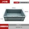 Tanque para tortugas, caja de plástico para tortugas con plataforma para tomar el sol, caja de plástico de estilo abierto para cría de tortugas, caja de cría de patio grande para tortugas