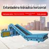 Prensa de fardos de papel amarela horizontal 120 toneladas transportador de esteira de corrente totalmente automático alimentação porta de elevação superior embalagem contínua