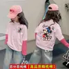 Camiseta Base de Algodón Puro con Bloques de Color y Estampado de Dibujos Animados para Niñas, Otoño e Invierno 2026, Top Informal Elegante con Retazos para Bebés