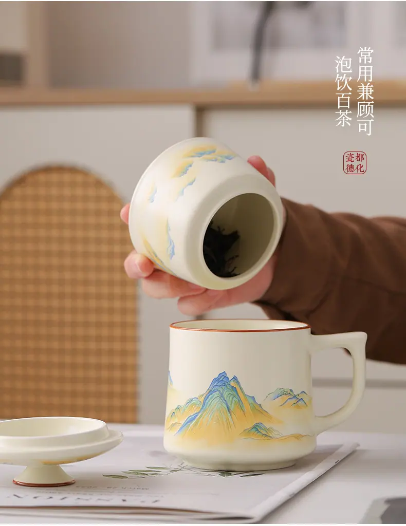 千里江山水杯茶具礼盒装_07.jpg