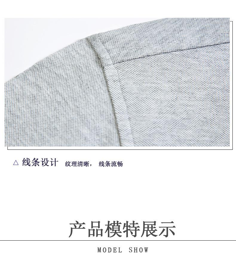 详情页_14.jpg