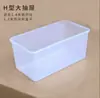 Gabinete Engrosado de Acero Inoxidable 304 para Dispensación en la Farmacia de la Clínica de Medicina Tradicional China de Taichung Gabinete de Múltiples Cajones Gabinete Bai Zi Sin Metal