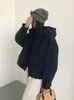 Moda Casual de Otoño e Invierno Chaqueta de Plumas con Capucha Moda Trendy Desmontable Dos Piezas Holgada Corta Cortavientos Chaqueta Zgc