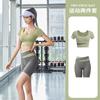Traje corto de verano con bloques de color para mujer, top de manga corta con almohadilla fija en el pecho y ombligo descubierto, pantalones de running de cintura alta que realzan la cadera