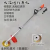 Amoladora eléctrica de hormigón para suelos de cemento, máquina pulidora de paredes y suelos, máquina removedora de pintura de suelos y óxido, ladrillo rojo