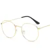 Gafas Pequeñas Frescas de Moda Estilo Coreano para Mujer Montura Pequeña Artística Estudiante Gafas para Miopía Montura Ovalada Linda Montura Plana para Hombre