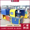 Máquina de Moagem e Polimento de Barras de Aço Metálico, Equipamento de Moagem para Materiais de Construção, Máquina de Processamento e Polimento de Barras de Aço de Mesa
