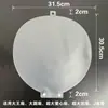 Bolsa Gruesa de PVC de Gama Alta Cubierta Protectora para Ventilador, Bolsa Cubierta para Ventilador, Funda Protectora, No Incluye Asa de Ventilador, para Uso en Soporte de Ventilador DIY