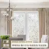 Película Electrostática Tulipán Láser 3D Película para Privacidad de Ventanas Película Decorativa para Vidrio Hogar Oficina