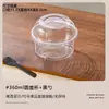 Vasos Modernos para Empaque de Frutas con Tapas de Domo de Alta Transparencia, Engrosados para Uso Comercial, Vasos para Empaque de Ensalada de Frutas y Fruta Cortada al por Mayor