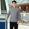 Roupas de Trabalho para Limpeza de Quarto de Hotel Roupas de Outono e Inverno Departamento de Vendas de Imóveis Feminino Shopping Center Limpador de Hospital Tia Mangas Longas