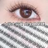 Maquillaje Ligero Transparente Sin Gel Cola de Pescado Gran Capacidad Pestañas Postizas Naturales Segmentadas Sobrenaturales Racimo Único Diario Principiante Perezoso