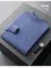 Nuevo Suéter de Lana Australiana de Cuello Redondo para Hombre de Primavera y Otoño Top Casual Camiseta Base de Color Sólido Suéter de Punto Versátil para Hombre