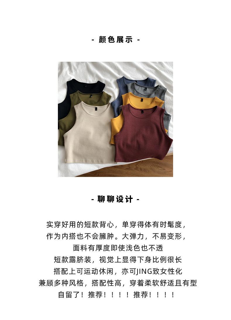 0运动店详情页_03.jpg