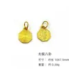 Plata S925 Chapada en Oro Fortuna, Paz y Alegría Maleta Pequeña, Colgante de los Ocho Trigramas Accesorios de Cuentas Hechos a Mano DIY Colgante Venta al por Mayor