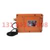 Teléfono Automático Intrínsecamente Seguro para Minería Kth129 Fuxin China Marca Original Carbón Teléfono Nuevo Certificado