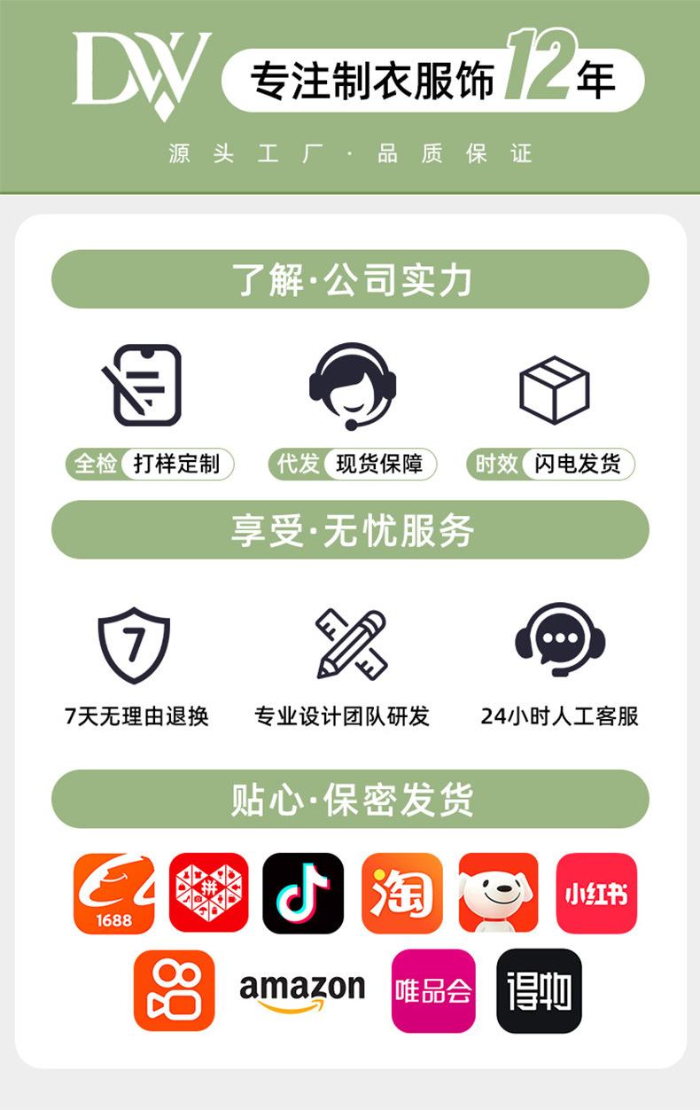 纯棉秋衣套装_01