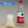 Bolsa de Algodão com Cordão, Pequena Bolsa de Pano, Bolsa de Lona com Cordão para Embalagem de Arroz, Bolsa para Joias e Acessórios, Pode Ser Impressa com Logo