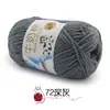 Hilo de algodón de leche de cinco cabos, marca Sheng Tang, hilo de bebé de cinco cabos para crochet, bufandas para bebé y niños, muñecas, hilo para manualidades