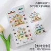 Libro de Sellos de Atracciones Turísticas de National City Plegable tipo acordeón Álbum en Blanco para Colección de Sellos Personalización