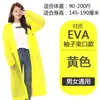 Capa de Chuva Adulto Não Descartável EVA Transparente Capa de Chuva Protetora para Caminhada Poncho de Botão Capa de Chuva Leve para Exterior