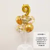 Decoraciones de Globos Flotantes de Mesa y Piso con Tema de Cumpleaños Feliz Cumpleaños para la Fiesta de Primer Cumpleaños de Niños, Decoraciones Brillantes