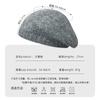 Gorro de mohair para otoño e invierno, estilo coreano, tejido de felpa de piel de conejo, estilo japonés, gorro de lana pequeño con cabeza grande