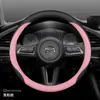 Adecuado para cubierta de volante Mazda 3 Axela, CX-50, Ruiyi, CX-4, Atenza, CX-30, CX-5, cubierta de volante Mazda 6