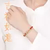 Pulsera Nudo Flor de Durazno Año Zodiacal 2025 Tejida a Mano Flor de Durazno Roja Pulsera para Hombres y Mujeres Accesorios Usables DIY Terminados