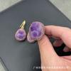 Gema Natural Amatista Flor Diamante Checo Piedra Original Aretes y Anillos Nicho Antiguo Medio Personalidad Lujo Ligero Suministro Transfronterizo