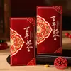 Envelopes de presente de casamento vermelhos em tamanhos grande, médio e pequeno, envelopes vermelhos especiais de casamento com o caractere "feliz" para lembrancinhas e contribuições de casamento
