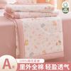 Juego de Colcha Fresca de Algodón Puro de Dibujos Animados de Verano de Cuatro Piezas Algodón de Xinjiang Colcha de Aire Acondicionado para Niños Regalo de Verano Colcha de Verano Colcha Delgada de Verano