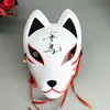 Máscara de Raposa 2025 Máscara de Halloween Máscara de Rosto de Gato Máscara de Demônio Raposa Branca Estilo Japonês Pintado à Mão