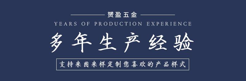 详情_01
