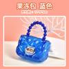 Novo creme das crianças saco de plástico saco de mensagens DIY handmade messenger saco de material Internet celebridade menina bonito saco de brinquedo