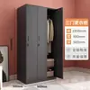 Armario de Hierro Negro Engrosado con Cerradura, Armario para Dormitorio de Personal, Armario de Almacenamiento para Gimnasio, Armario para Vestuario