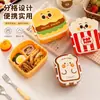 Lonchera de dibujos animados para estudiantes, caja de almacenamiento de alimentos con compartimentos, linda lonchera con forma de hamburguesa, papas fritas y palomitas de maíz con cubiertos