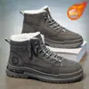 Botas para Hombre de Caña Alta Invierno Terciopelo Engrosado Zapatos de Algodón Impermeables y Antideslizantes Obra de Construcción Protección Laboral Botas de Trabajo