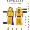 Kobe Não. 24 Camisa Lakers Masculino James Owen Curry Roupa de Basquete Infantil terno Respirável Atacado Personalizado