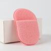 Esponja facial tipo guante para lavar la cara, toalla facial, desmaquillante, esponja de limpieza profunda, esponja limpiadora facial, suave, amigable con la piel, desmaquillante, esponja limpiadora