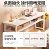 Mesa de Treinamento para Estudantes, Conjunto de Mesa e Cadeira, Mesa de Estudo para Aulas de Reforço, Mesa Longa para Reuniões de Escritório, Design Simples Moderno