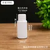 Garrafas plásticas brancas de PE à prova de luz para atacado para dispensar cosméticos, shampoo, gel de banho, garrafas portáteis seladas de tamanho de viagem