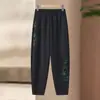 Pantalones Térmicos Ajustados de Invierno para Mujeres de Mediana Edad y Mayores, Forrados de Polar, Cálidos, Elegantes, Sueltos, de Cintura Alta