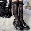 Calcetines largos de encaje de tubo para niños, calcetines de verano de lolita con encaje por encima de la rodilla, lindos calcetines de muslo JK, calcetines altos de pantorrilla.