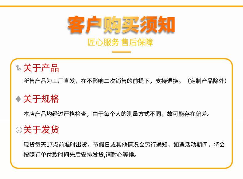 1332铁氟龙高温线详情页_07.jpg