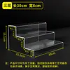 Suporte de Exibição em Camadas de Acrílico Transparente Rack de Exibição para Transmissão ao Vivo Suporte de Exibição de Figuras em Múltiplas Camadas Prateleira de Armazenamento em Camadas