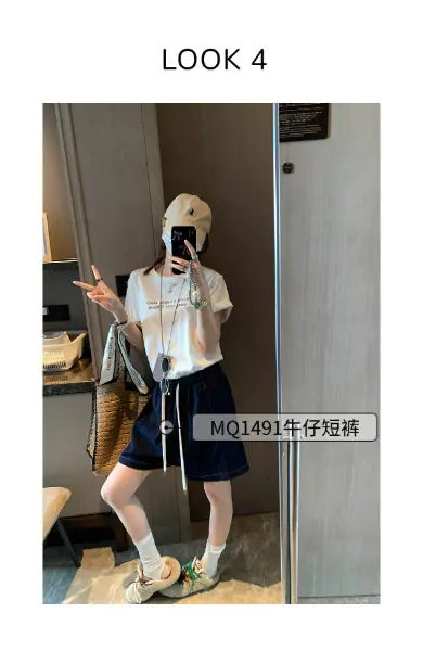 稿定设计-4.png