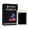 Centenario Zhou Lao Ji Lao Ungüento Negro: Parches para rodilla y columna cervical, parches para columna lumbar, parches para hombro, parches para tobillo, parches articulares de artemisa, parches de yeso