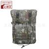Mochila Táctica Camuflada de Gran Capacidad 120L Transfronteriza Impermeable para Deportes, Viajes, Montañismo, Senderismo, Equipaje